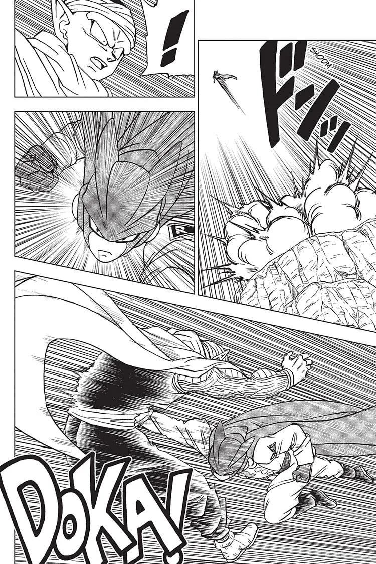 Dragon Ball Super Chapter 92 page 6 - Chapter 92: New Androids