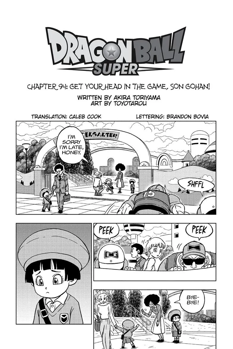 Dragon Ball Super Chapter 94 page 1 - Chapter 94: Get Your Head In The Game, Son Gohan!