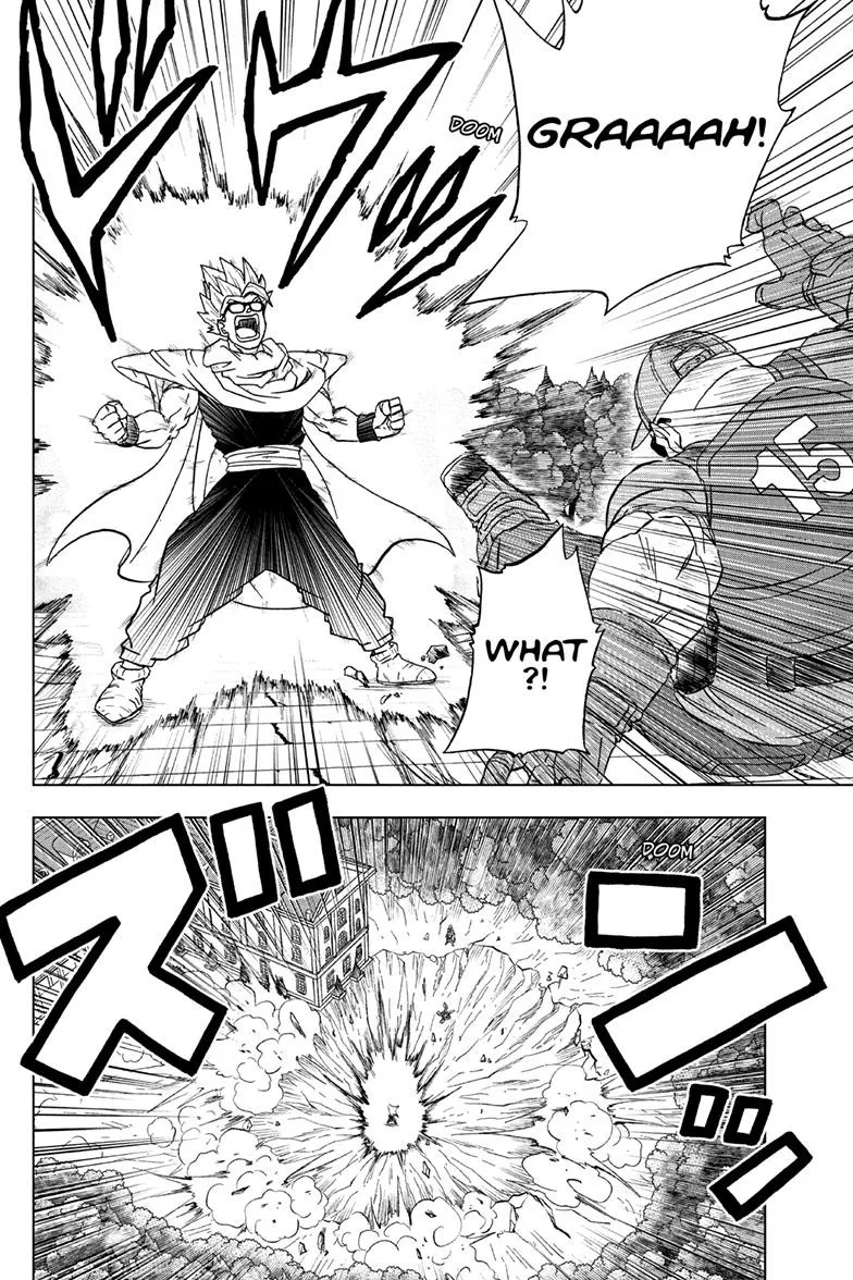 Dragon Ball Super Chapter 94 page 16 - Chapter 94: Get Your Head In The Game, Son Gohan!