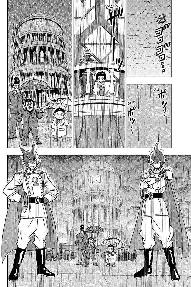 Dragon Ball Super Chapter 94 page 18 - Chapter 94: Get Your Head In The Game, Son Gohan!