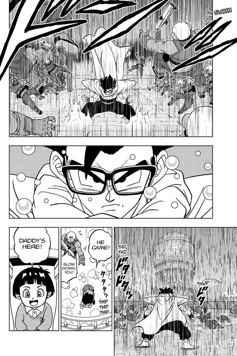 Dragon Ball Super Chapter 94 page 20 - Chapter 94: Get Your Head In The Game, Son Gohan!