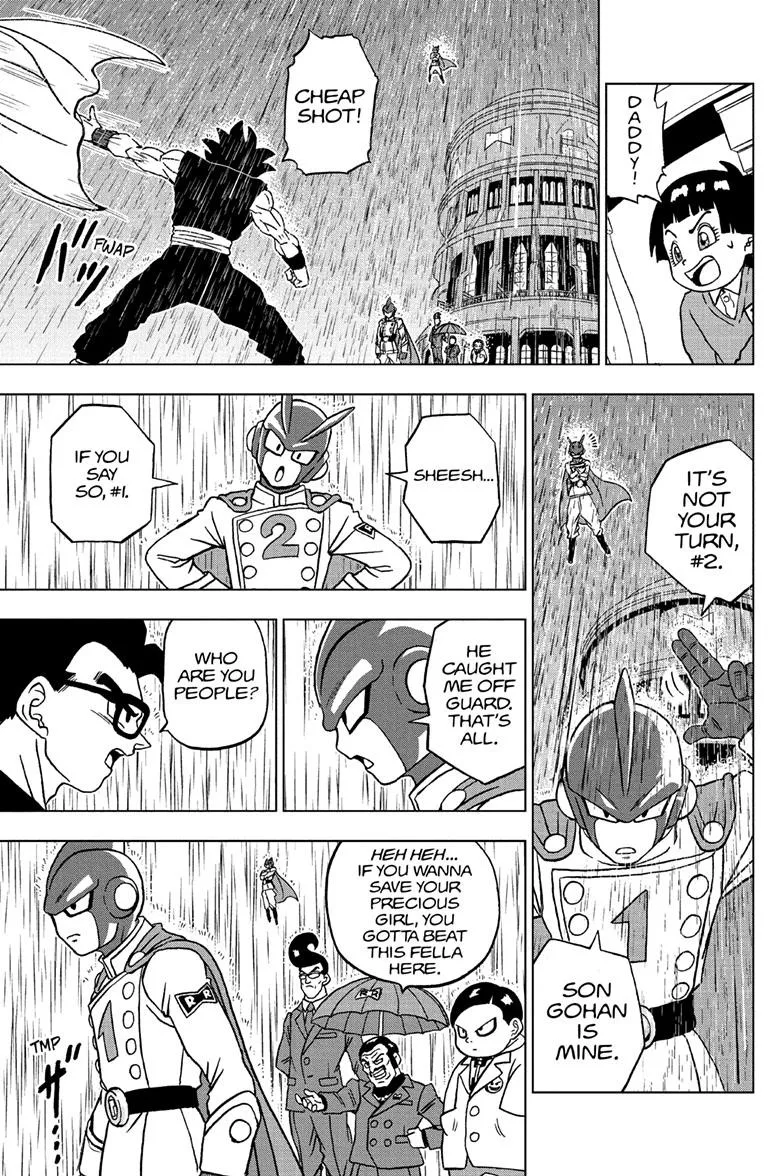Dragon Ball Super Chapter 94 page 23 - Chapter 94: Get Your Head In The Game, Son Gohan!