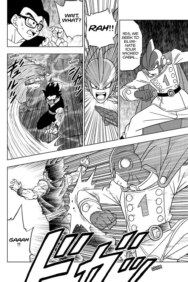 Dragon Ball Super Chapter 94 page 32 - Chapter 94: Get Your Head In The Game, Son Gohan!