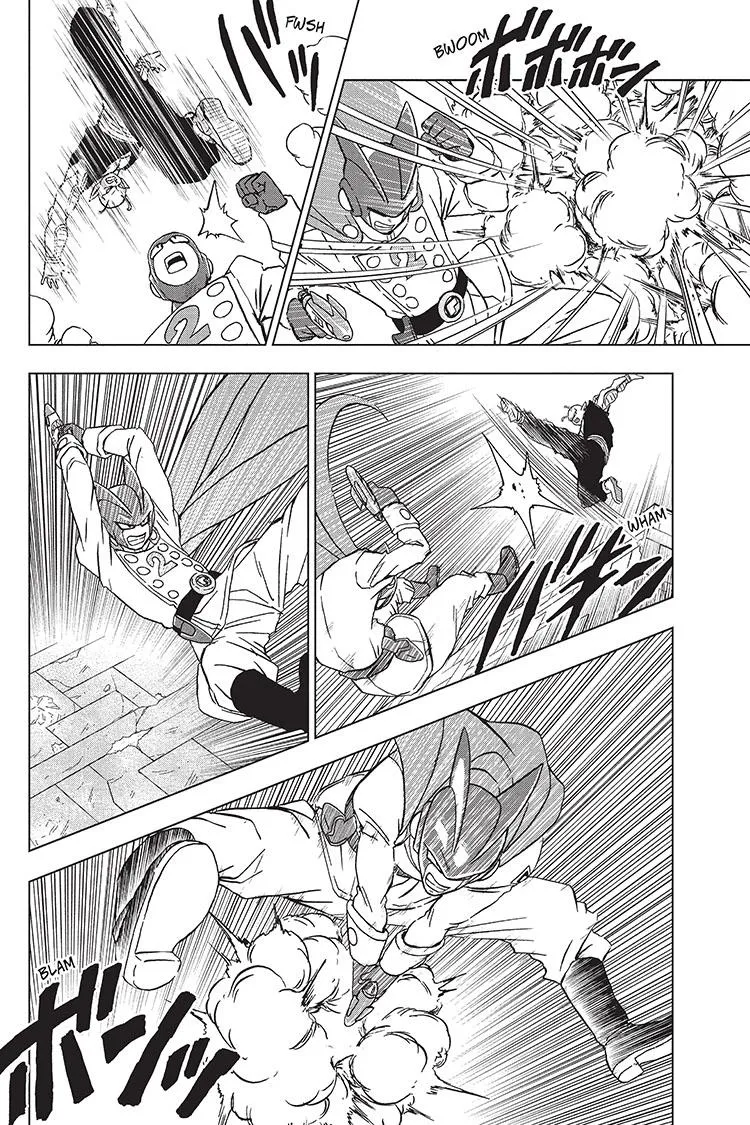 Dragon Ball Super Chapter 95 page 22 - Chapter 95: The Ultimate Teacher and Pupil