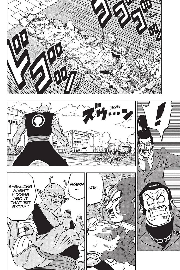 Dragon Ball Super Chapter 96 page 10 - Chapter 96: Saiyamen, On the Scene!