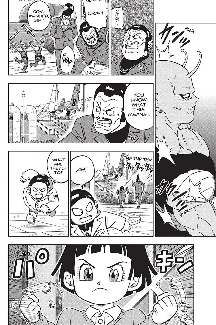 Dragon Ball Super Chapter 96 page 12 - Chapter 96: Saiyamen, On the Scene!