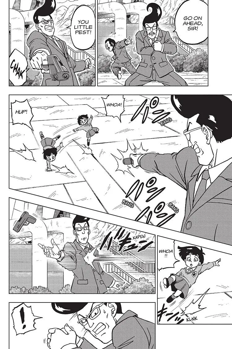 Dragon Ball Super Chapter 96 page 14 - Chapter 96: Saiyamen, On the Scene!