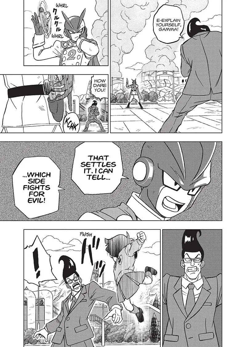 Dragon Ball Super Chapter 96 page 15 - Chapter 96: Saiyamen, On the Scene!