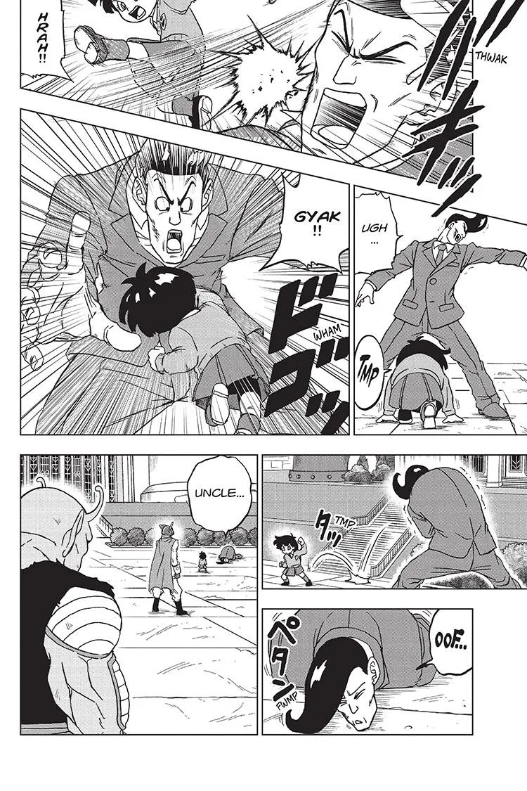 Dragon Ball Super Chapter 96 page 16 - Chapter 96: Saiyamen, On the Scene!