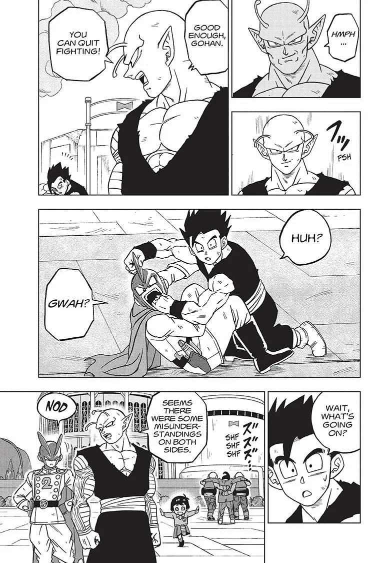 Dragon Ball Super Chapter 96 page 17 - Chapter 96: Saiyamen, On the Scene!