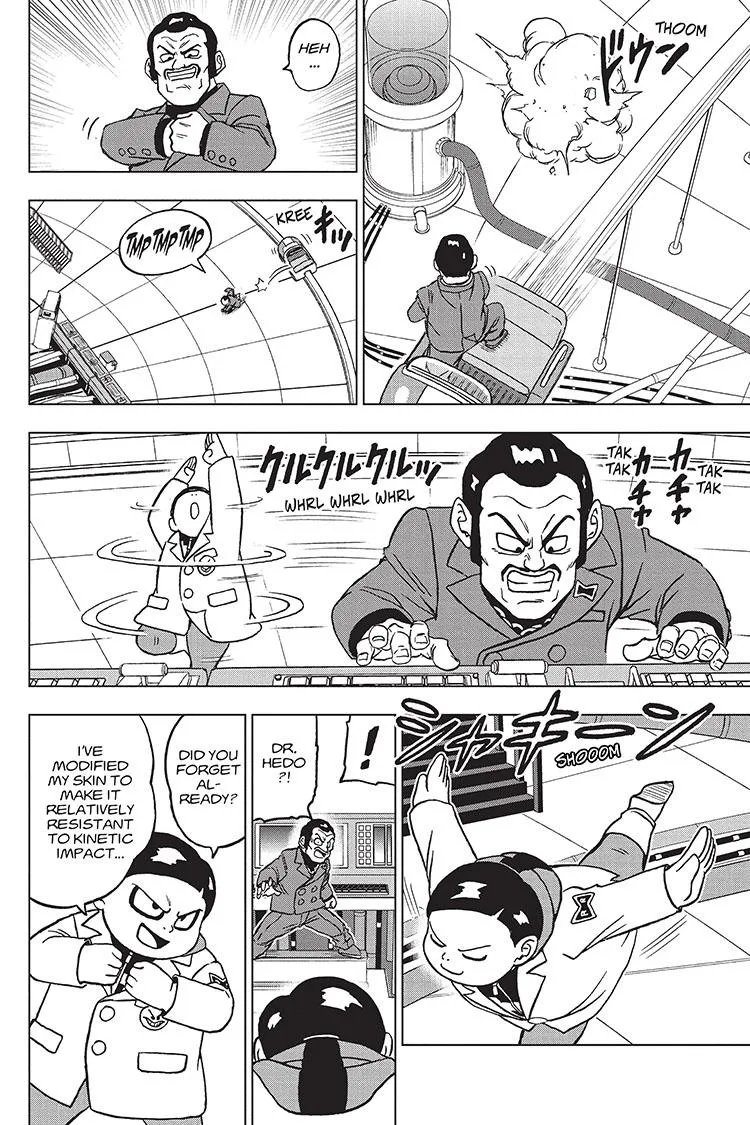 Dragon Ball Super Chapter 96 page 20 - Chapter 96: Saiyamen, On the Scene!