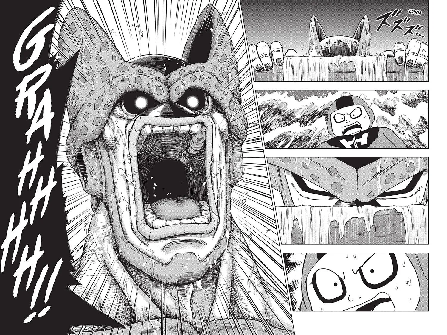 Dragon Ball Super Chapter 96 page 32 - Chapter 96: Saiyamen, On the Scene!