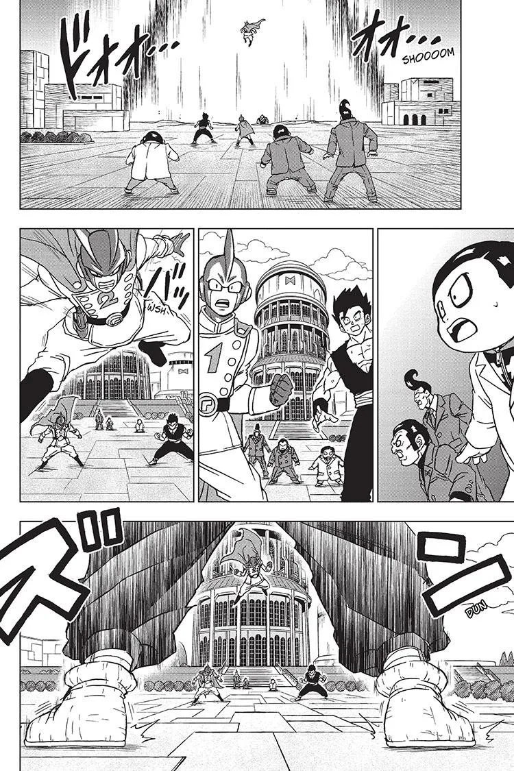 Dragon Ball Super Chapter 96 page 4 - Chapter 96: Saiyamen, On the Scene!
