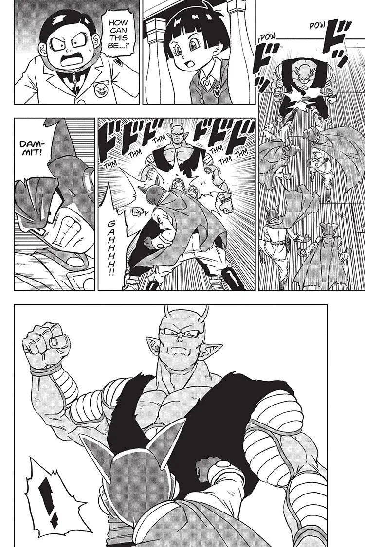 Dragon Ball Super Chapter 96 page 8 - Chapter 96: Saiyamen, On the Scene!