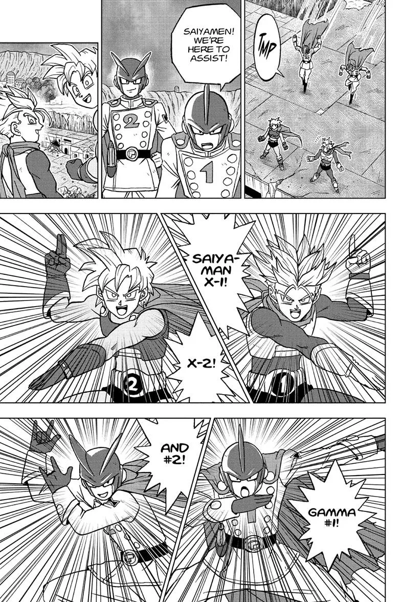 Dragon Ball Super Chapter 97 page 11 - Chapter 97: Rampaging Cell Max