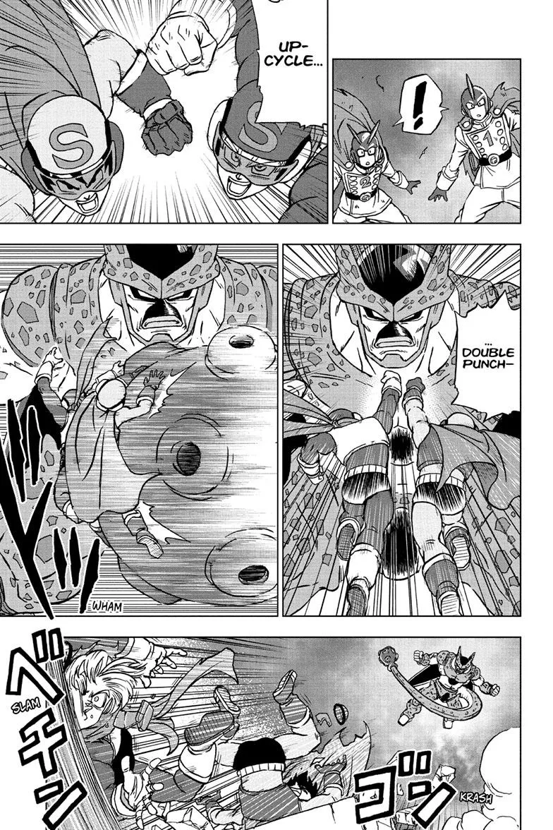 Dragon Ball Super Chapter 97 page 2 - Chapter 97: Rampaging Cell Max