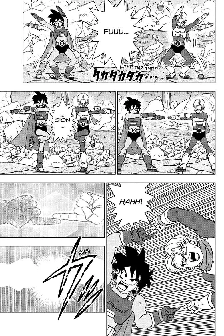 Dragon Ball Super Chapter 97 page 22 - Chapter 97: Rampaging Cell Max