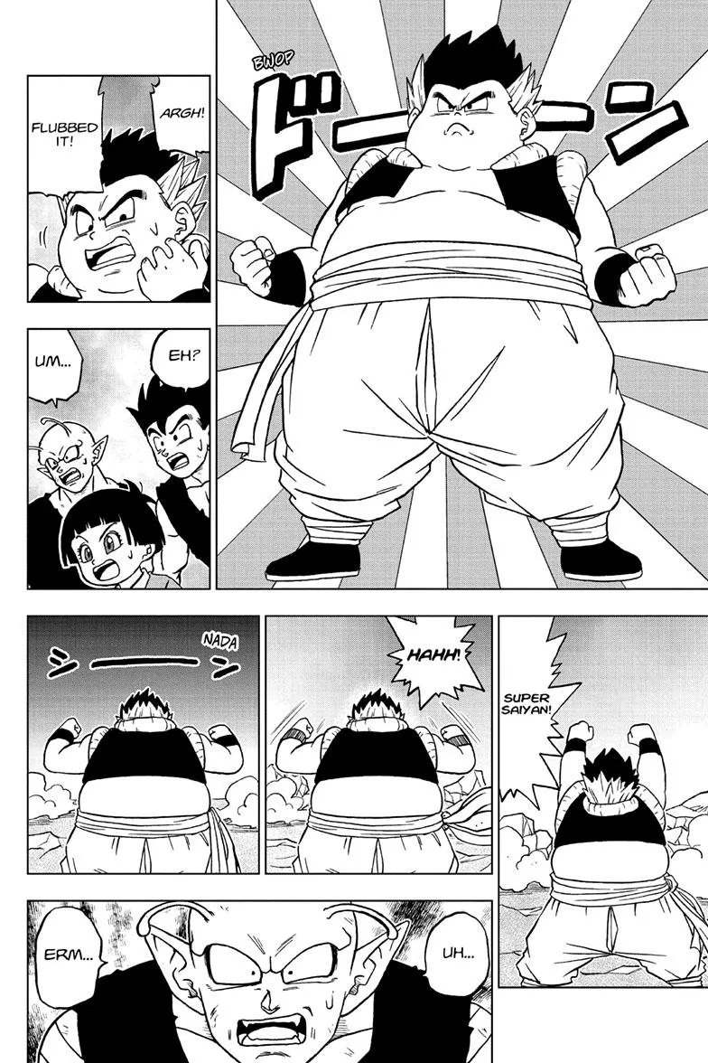 Dragon Ball Super Chapter 97 page 23 - Chapter 97: Rampaging Cell Max