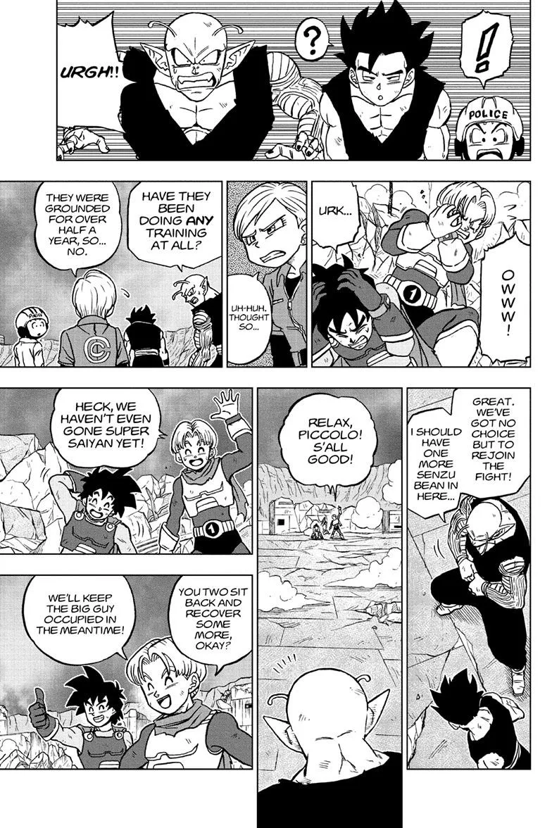 Dragon Ball Super Chapter 97 page 3 - Chapter 97: Rampaging Cell Max