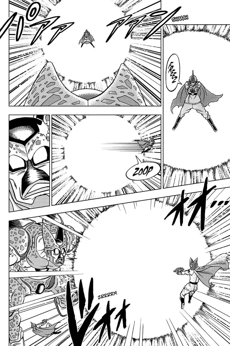 Dragon Ball Super Chapter 97 page 34 - Chapter 97: Rampaging Cell Max