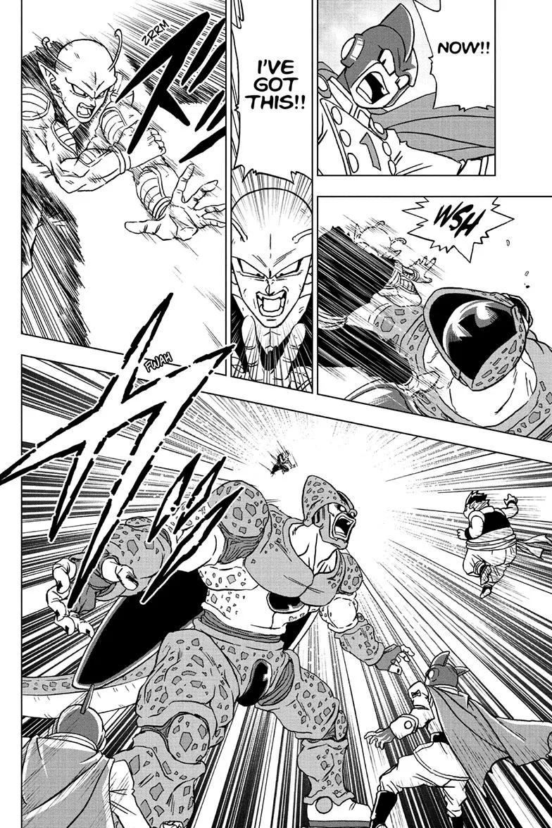 Dragon Ball Super Chapter 97 page 36 - Chapter 97: Rampaging Cell Max