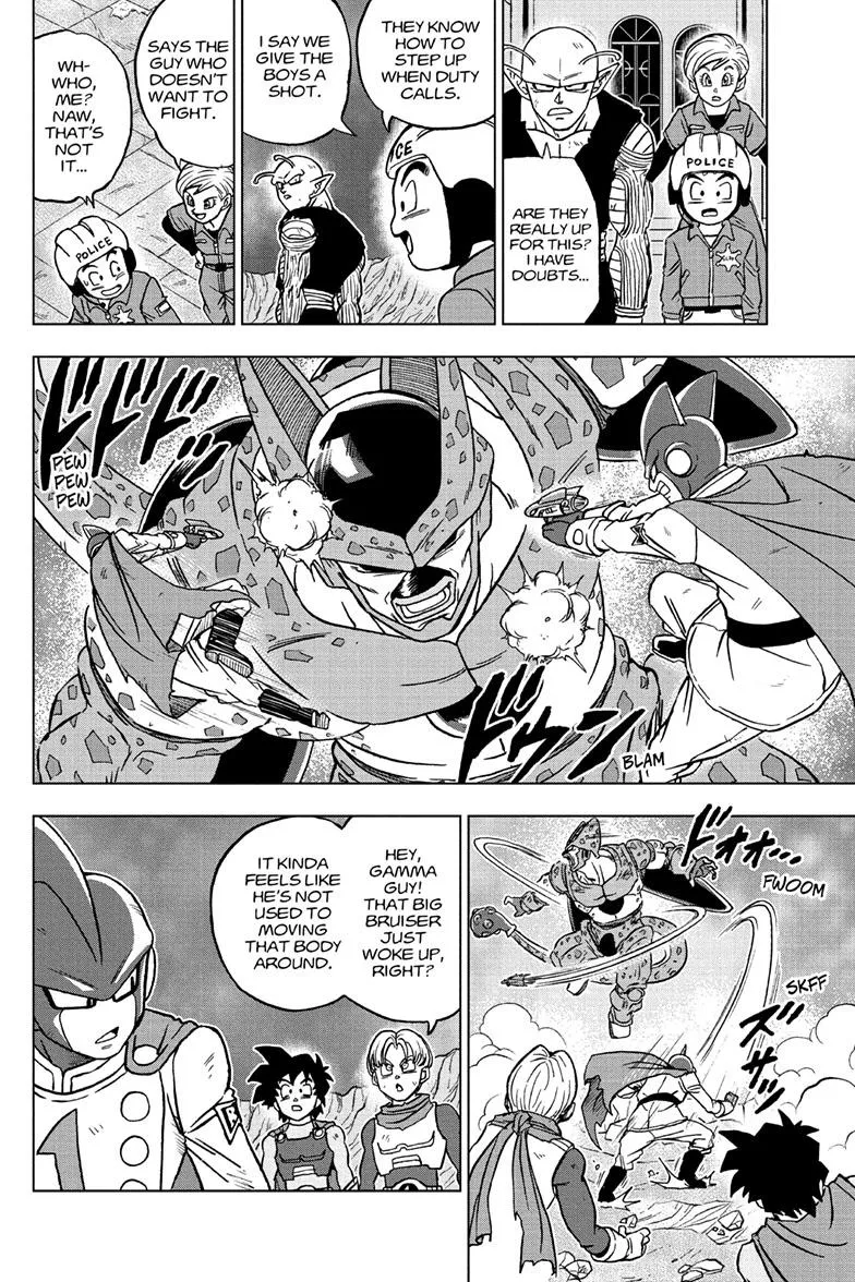 Dragon Ball Super Chapter 97 page 4 - Chapter 97: Rampaging Cell Max