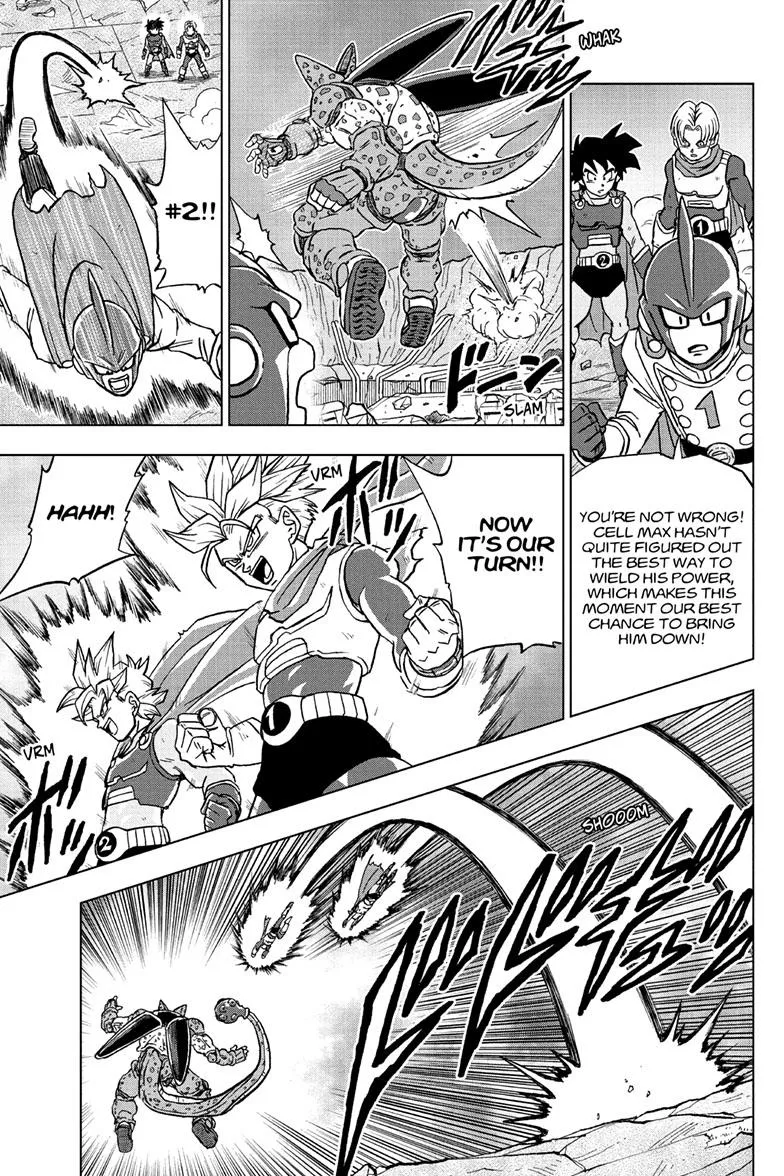 Dragon Ball Super Chapter 97 page 5 - Chapter 97: Rampaging Cell Max