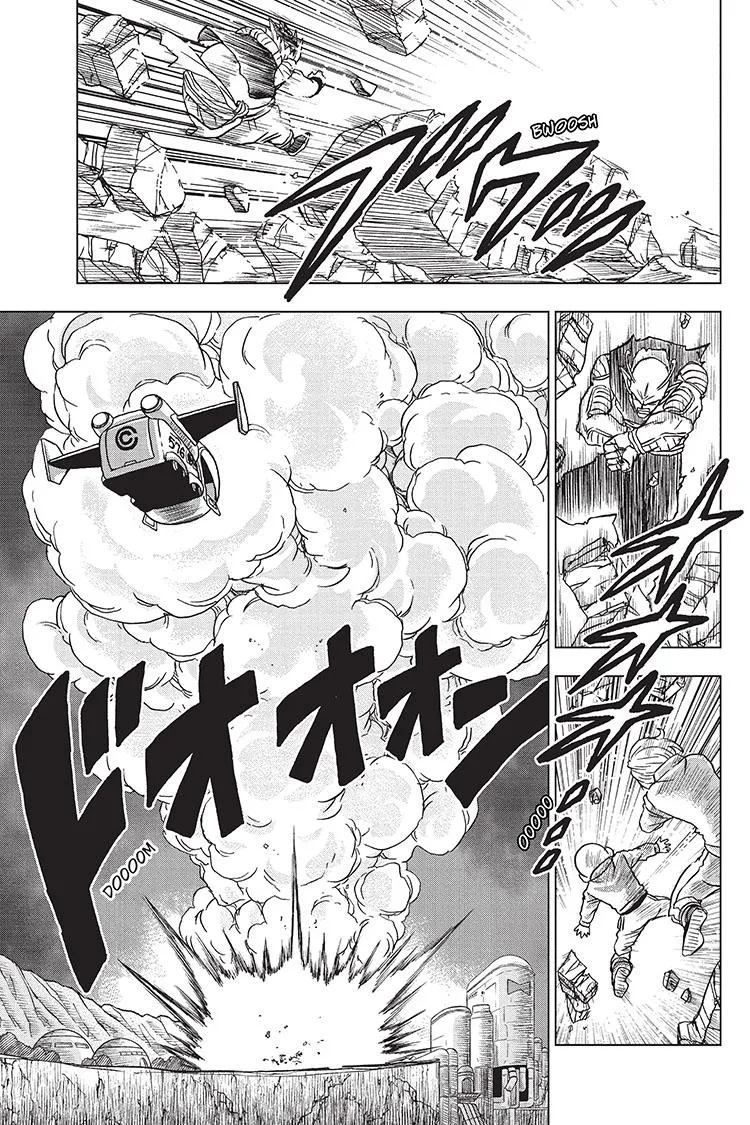 Dragon Ball Super Chapter 98 page 15 - Chapter 98: Gamma 2's Resolve