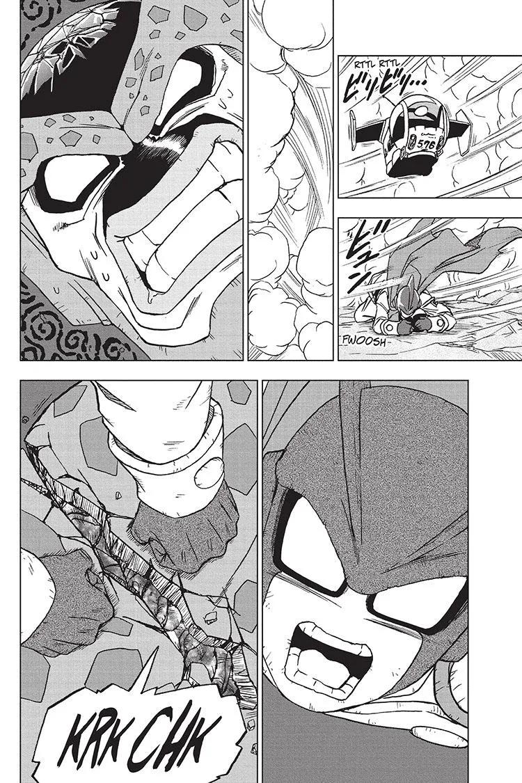 Dragon Ball Super Chapter 98 page 16 - Chapter 98: Gamma 2's Resolve