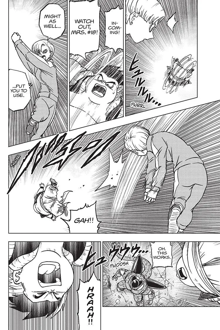 Dragon Ball Super Chapter 98 page 2 - Chapter 98: Gamma 2's Resolve
