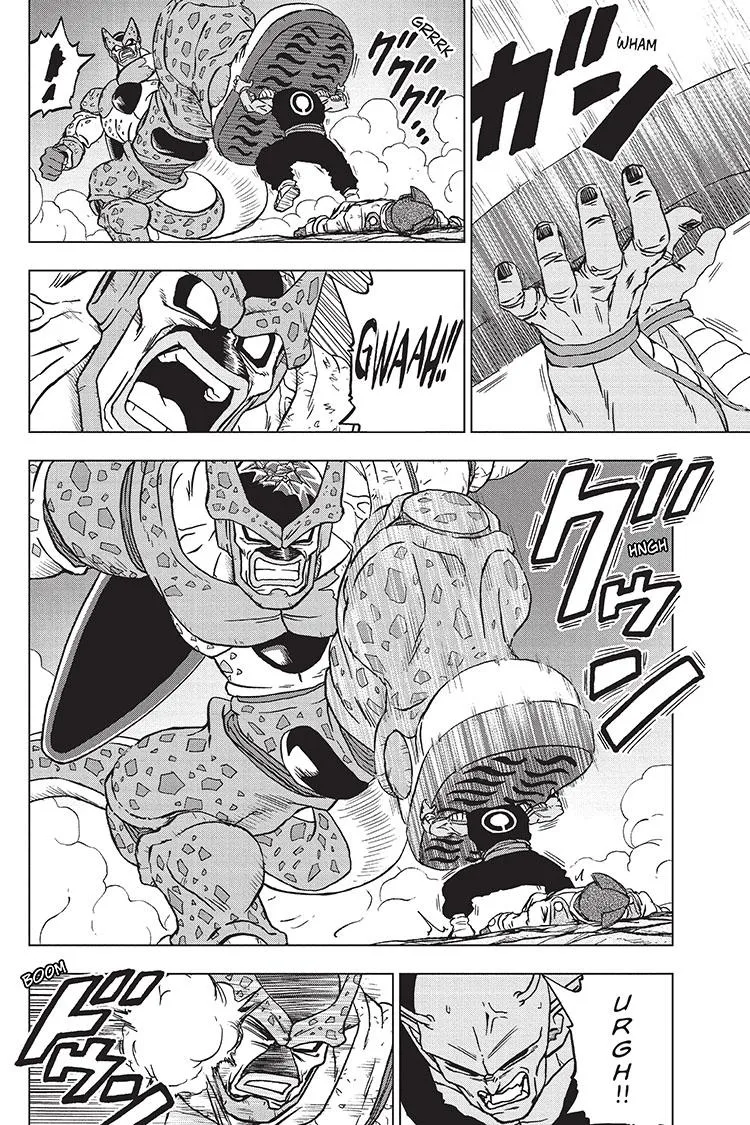 Dragon Ball Super Chapter 98 page 20 - Chapter 98: Gamma 2's Resolve
