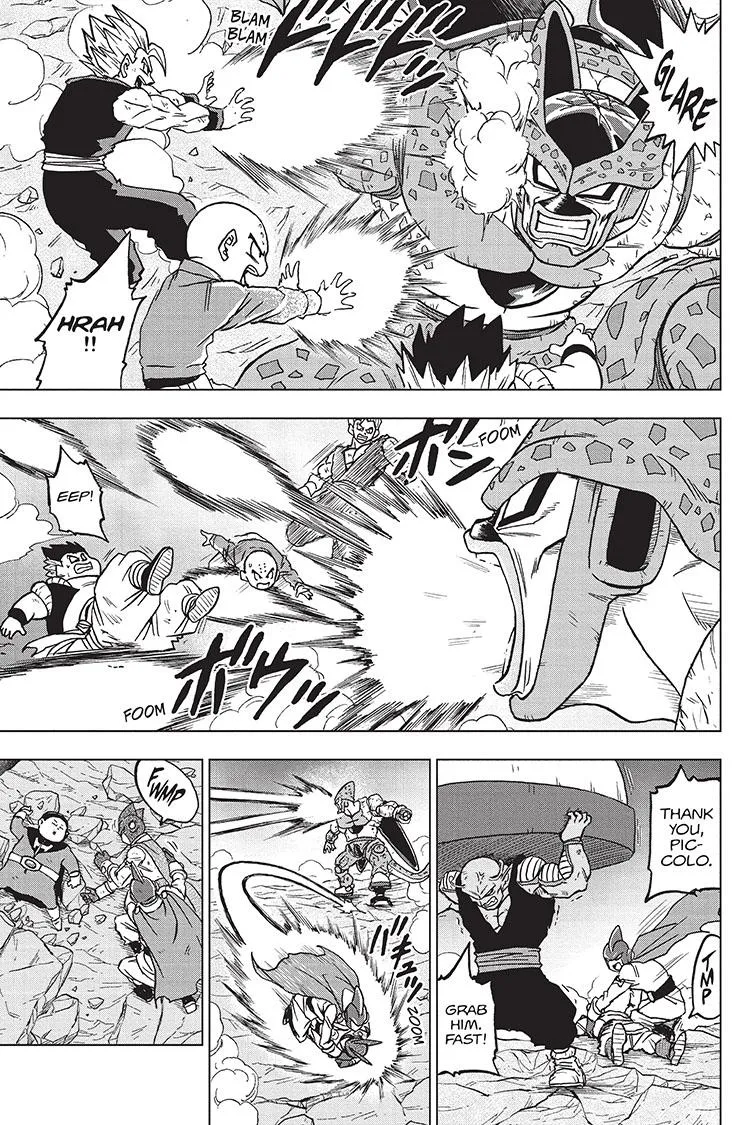 Dragon Ball Super Chapter 98 page 21 - Chapter 98: Gamma 2's Resolve