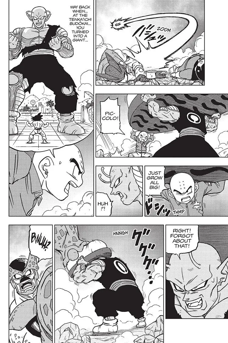 Dragon Ball Super Chapter 98 page 22 - Chapter 98: Gamma 2's Resolve