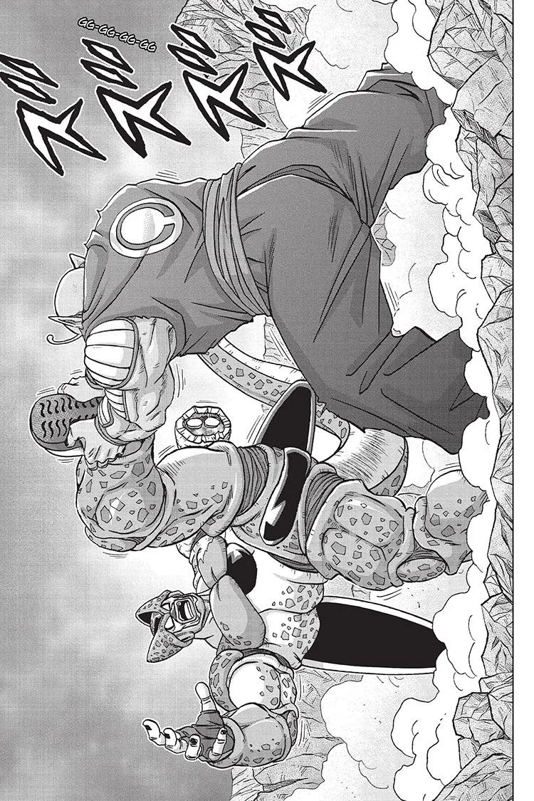 Dragon Ball Super Chapter 98 page 23 - Chapter 98: Gamma 2's Resolve