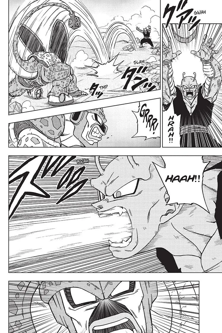 Dragon Ball Super Chapter 98 page 24 - Chapter 98: Gamma 2's Resolve