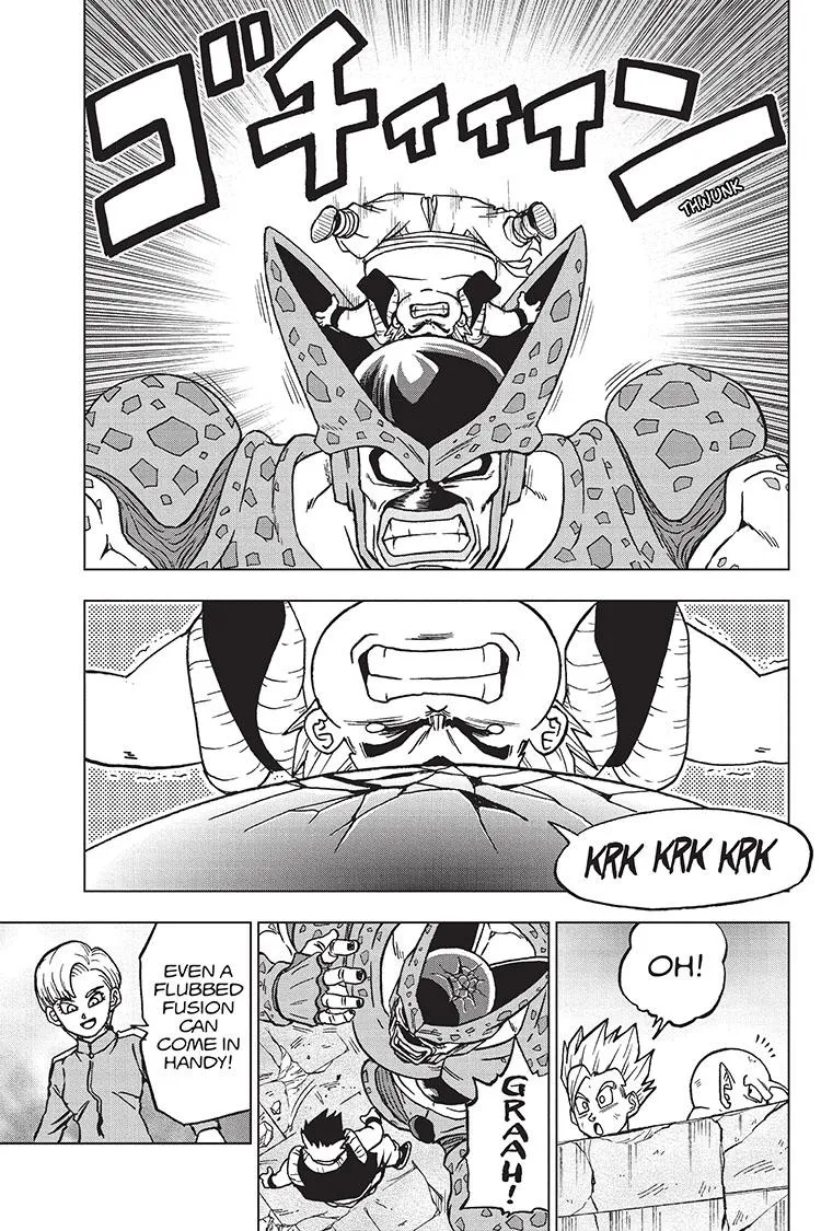Dragon Ball Super Chapter 98 page 3 - Chapter 98: Gamma 2's Resolve