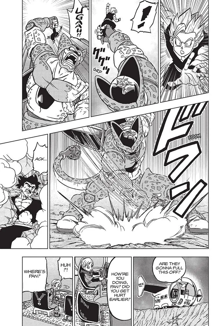 Dragon Ball Super Chapter 98 page 31 - Chapter 98: Gamma 2's Resolve