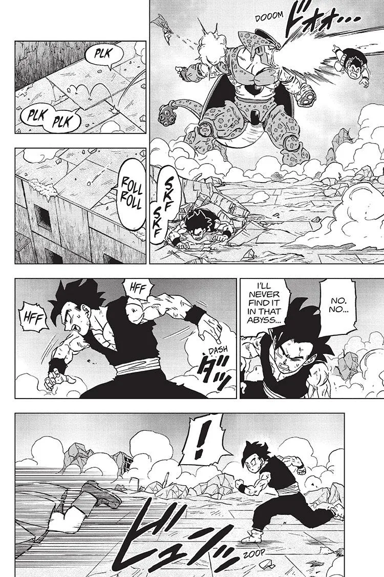 Dragon Ball Super Chapter 98 page 32 - Chapter 98: Gamma 2's Resolve