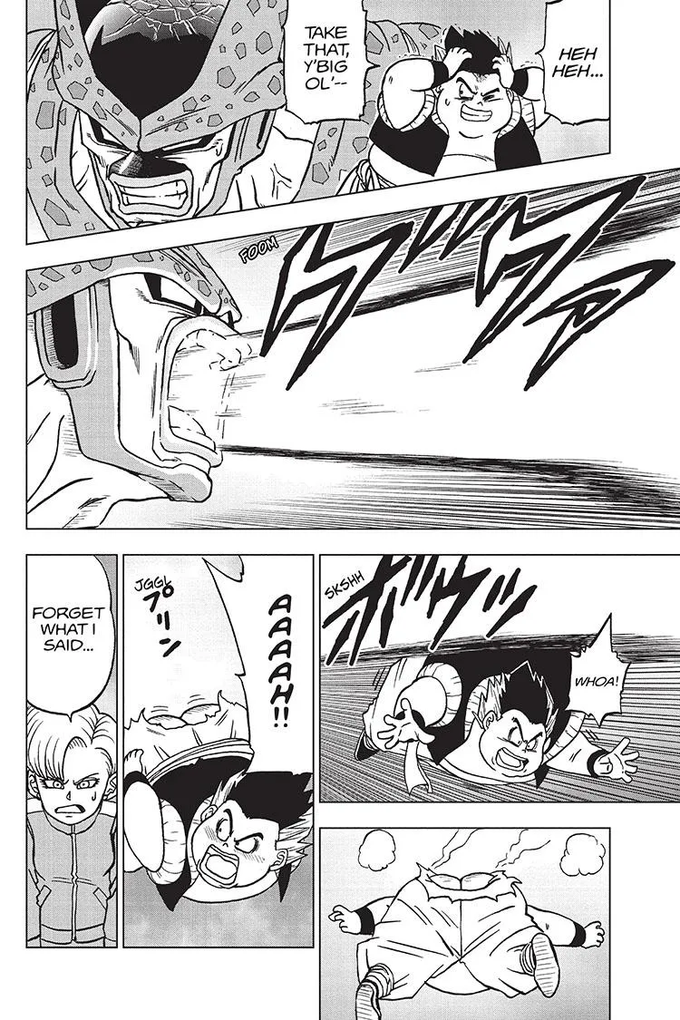 Dragon Ball Super Chapter 98 page 4 - Chapter 98: Gamma 2's Resolve
