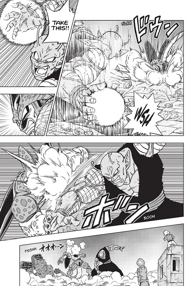 Dragon Ball Super Chapter 98 page 40 - Chapter 98: Gamma 2's Resolve
