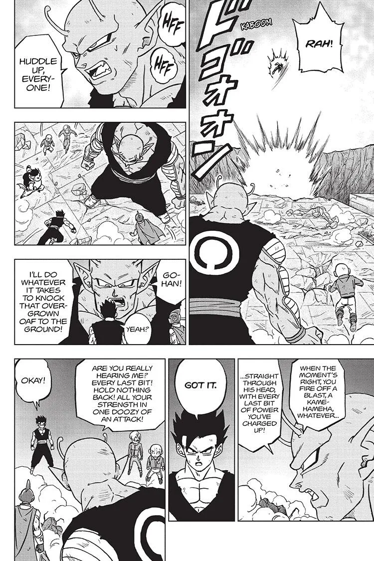 Dragon Ball Super Chapter 98 page 43 - Chapter 98: Gamma 2's Resolve