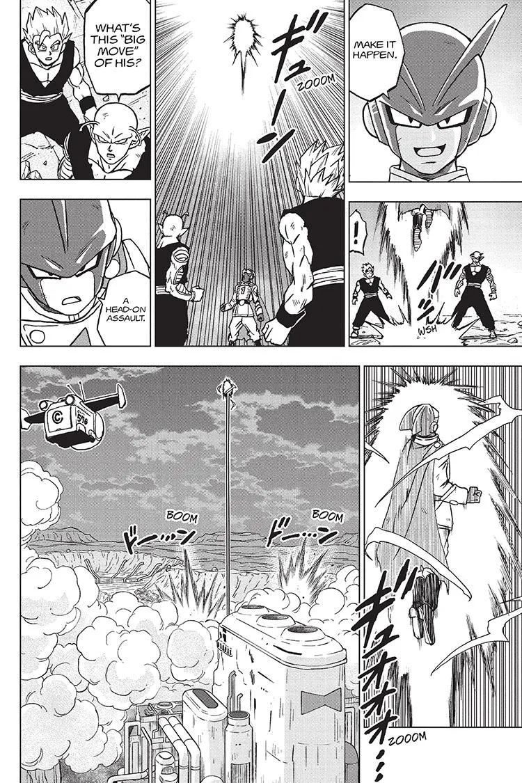Dragon Ball Super Chapter 98 page 6 - Chapter 98: Gamma 2's Resolve