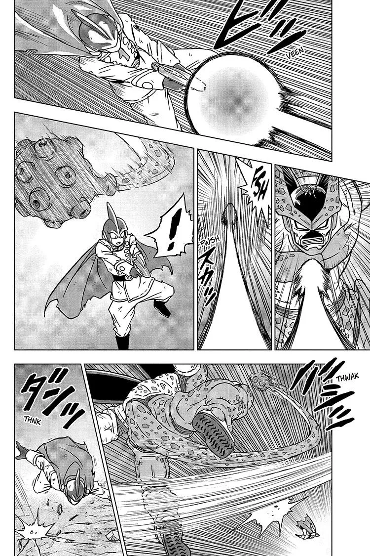 Dragon Ball Super Chapter 99 page 12 - Chapter 99: Son Gohan's Ultimate Awakening!