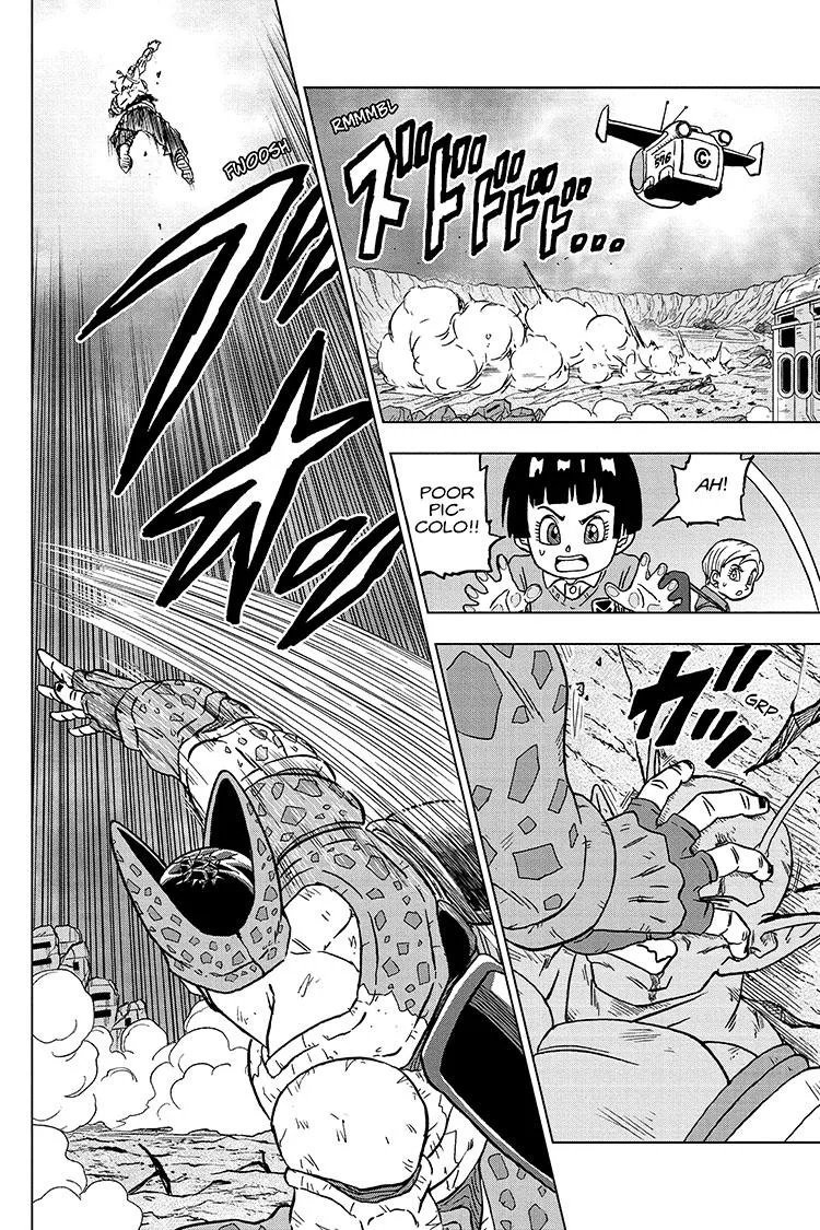 Dragon Ball Super Chapter 99 page 17 - Chapter 99: Son Gohan's Ultimate Awakening!