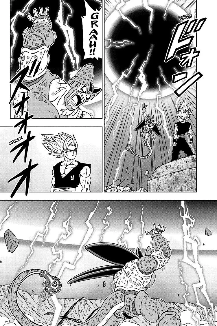 Dragon Ball Super Chapter 99 page 33 - Chapter 99: Son Gohan's Ultimate Awakening!
