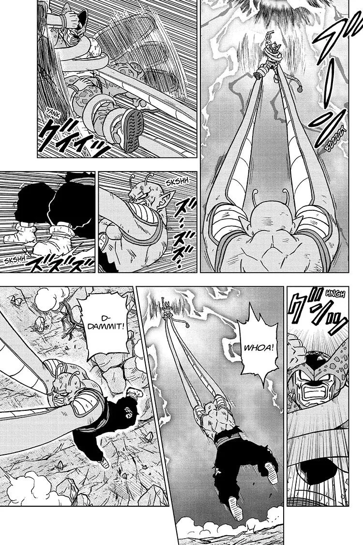 Dragon Ball Super Chapter 99 page 39 - Chapter 99: Son Gohan's Ultimate Awakening!