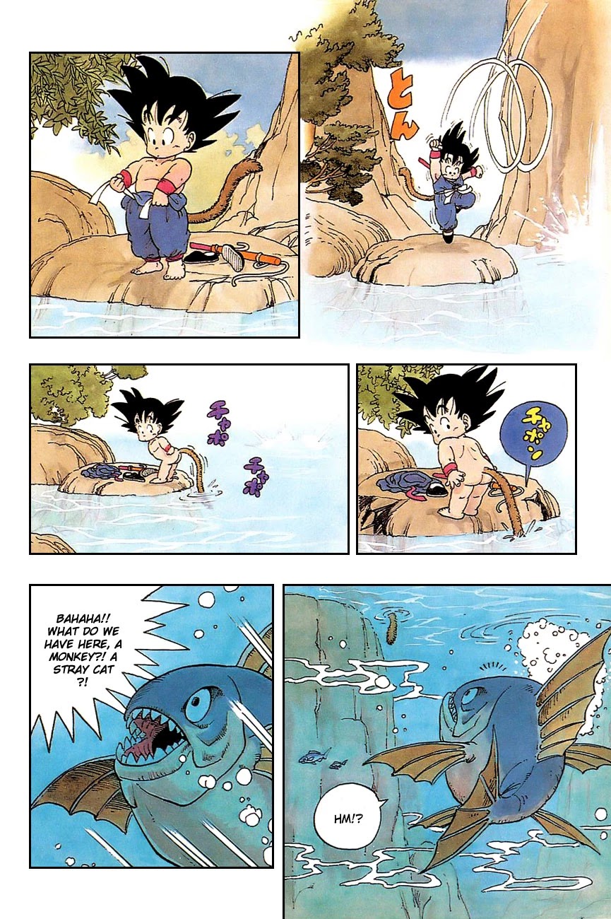 Dragon Ball Chapter 1 page 12 - Chapter 1: Bloomers and the Monkey King (Bulma and Son Goku)