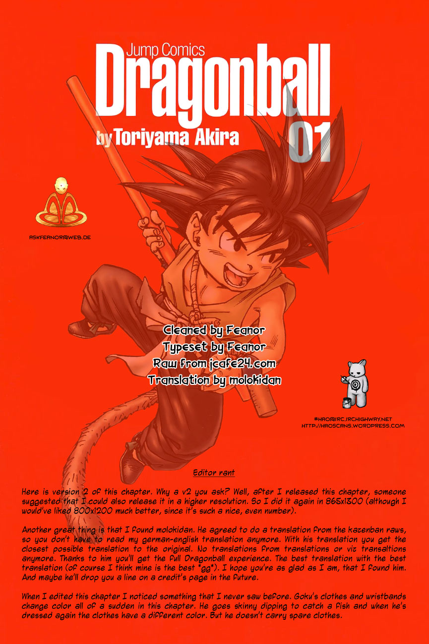 Dragon Ball Chapter 1 page 2 - Chapter 1: Bloomers and the Monkey King (Bulma and Son Goku)