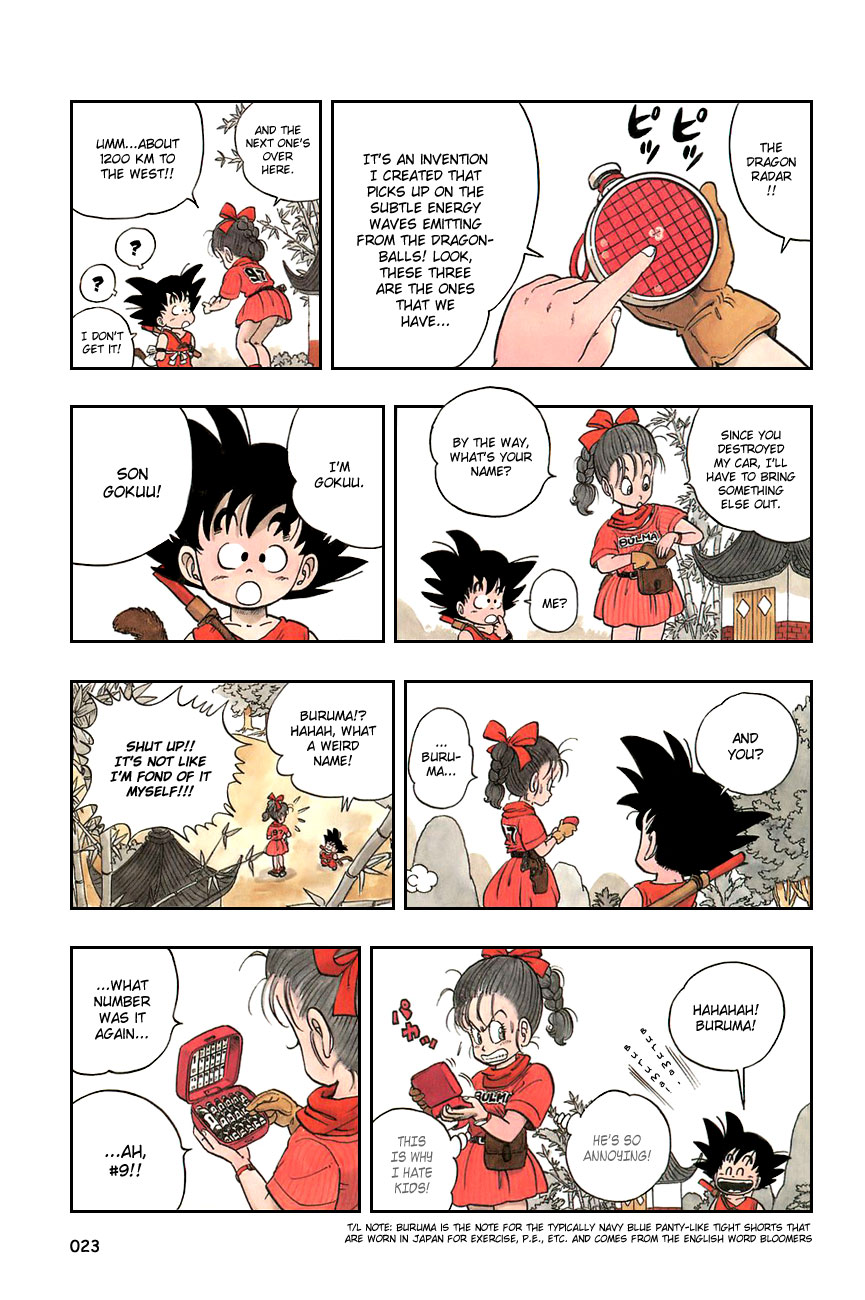 Dragon Ball Chapter 1 page 25 - Chapter 1: Bloomers and the Monkey King (Bulma and Son Goku)