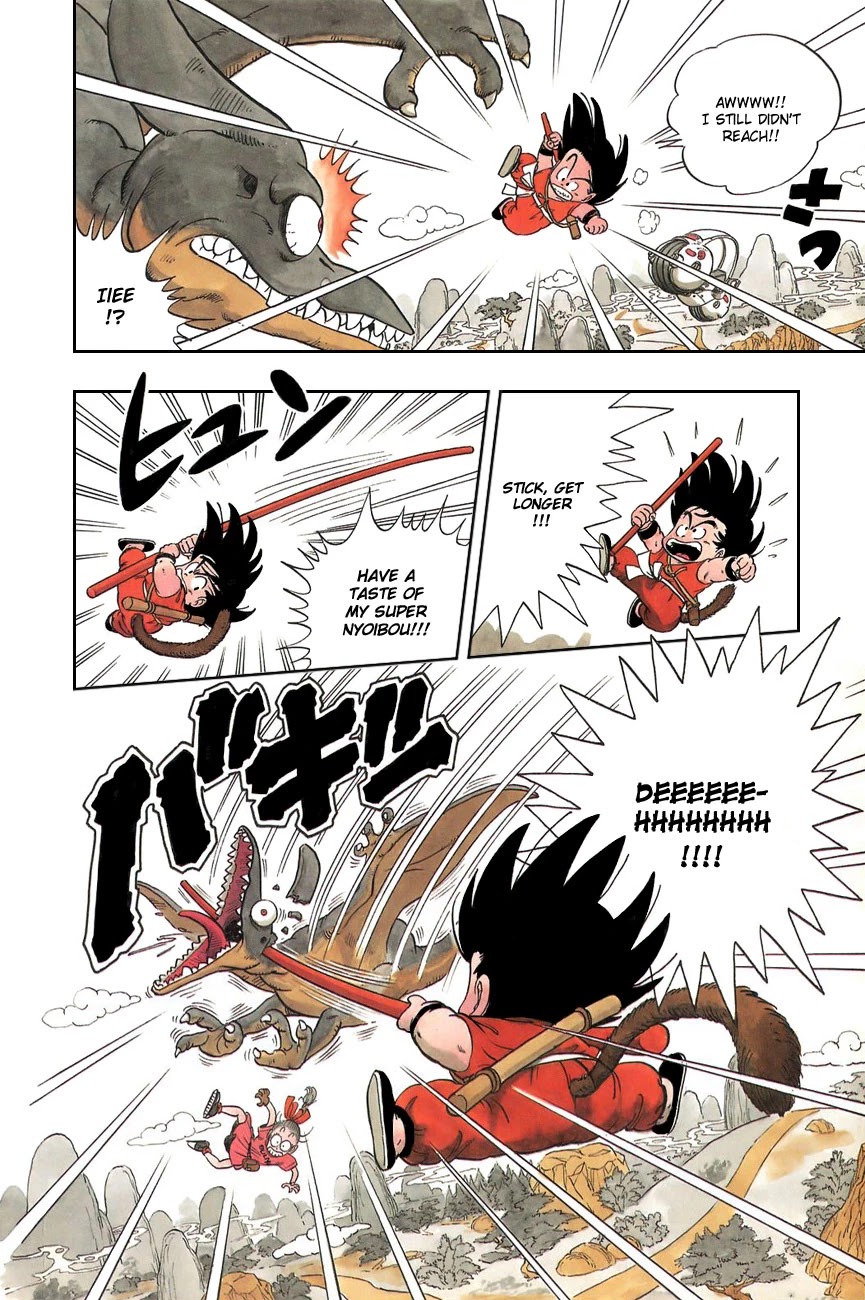 Dragon Ball Chapter 1 page 34 - Chapter 1: Bloomers and the Monkey King (Bulma and Son Goku)